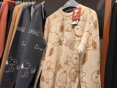 -海澜之家(王府井大街店)