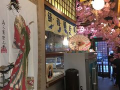 -尺山寸水日料(马桥满天星店)
