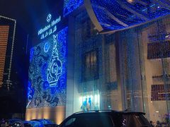 -岷山饭店-芝芝自助餐厅