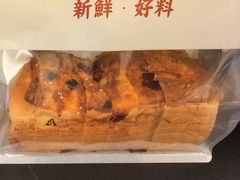 -富贵面包公司(运河店)