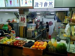 -桐园果汇(湖贝店)