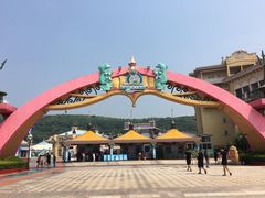 -平湖九龙山乐满地水上乐园
