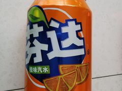 芬达听-秦韵轩·西安小馆(贻成福地广场店)