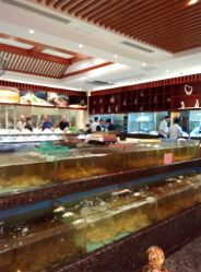 -国惠大酒楼(爱琴海购物公园店)