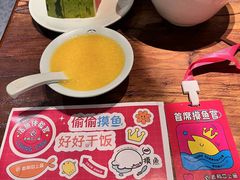 -老板恋上鱼(环山路店)