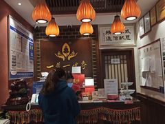 -一叶一世界·素食餐厅(锦华万达店)