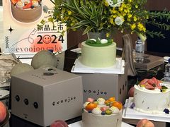-evoojoo面包商店