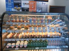 -Blueglass酸奶(财富购物中心店)