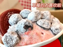 -DQ·蛋糕·冰淇淋(天一2店)
