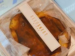 -爱上甜蜜蜜(田盛街店)