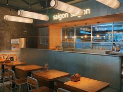 -saigon saigon | 西贡西贡(滨北店)