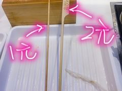 -百品聚旋转火锅(号外店)