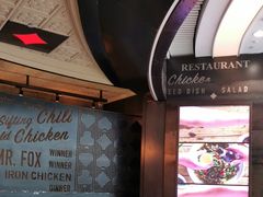-铁公鸡·四川料理(天环广场店)