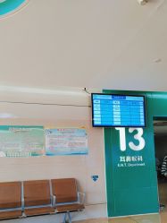 -天津市儿童医院(北辰龙岩院区)