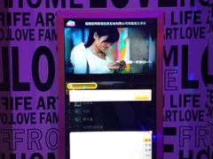 android_upload_pic-炫唱量贩式KTV