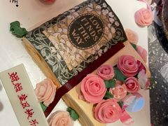 -BOTTEGA意库(中骏世界城店)