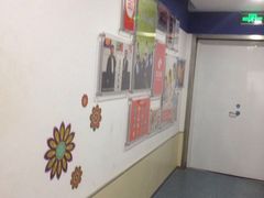 -昂立青少儿成长中心(宝山万达校区)