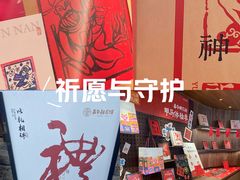 -嘉华鲜花饼·现烤(昆明老街店)