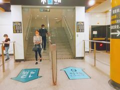 -嘉善路(地铁站)