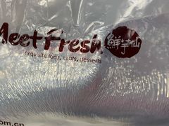 -鲜芋仙(高新万达广场店)