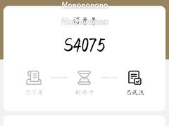 -Peet's Coffee皮爷咖啡(德基店)