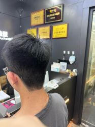 -藤野造型烫染