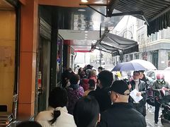 -吴山烤禽 (吴山路店)