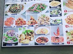 -来之顺海鲜菜馆·青岛菜(栈桥店)