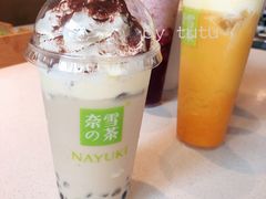 提拉米苏豪华宝藏奶茶-奈雪的茶(华强北中航城店)