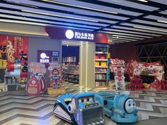 -东方悦邻Mall