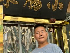 -北京小肠陈饭庄(方庄店)
