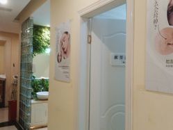 -香秀空间科技抗衰·美容中心