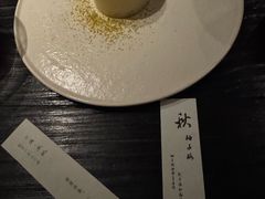 -元古本店(南锣鼓巷店)