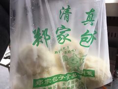 -郑家包子牛肉拉面(尚勤路店)