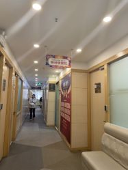 -上海华美医疗美容医院