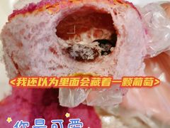 -奈雪的茶(太原茂业天地店)