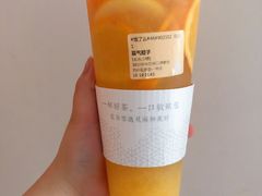 -奈雪的茶(观前街店)