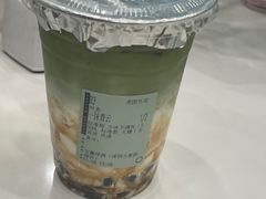 -宝藏绿洲(万象前海店)