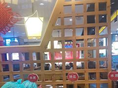 -一斗火锅·招财羊毛肚(上河城店)