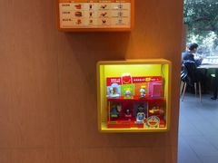 -麦当劳(伟城广场店)