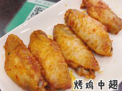 -民信老铺(华盖路店)