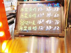 -盒马鲜生(大成店)