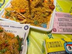 -桥东喜碧海鲜街(水东街店)
