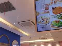 -小杨生煎(周浦万达店)