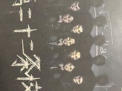 -白兔子密室(长寿路店)