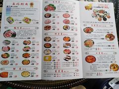 菜单-哈哈碳都·牛肋条无限自助烤肉(台江万达店)