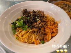 宜宾燃面-新川办餐厅