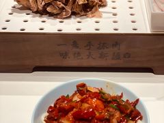 -相约·羊村小馆(长沙路店)
