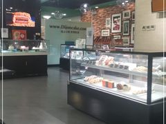 -第戎蛋糕(恒隆广场店)