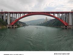 -乌江画廊(彭水苗族土家族自治县)